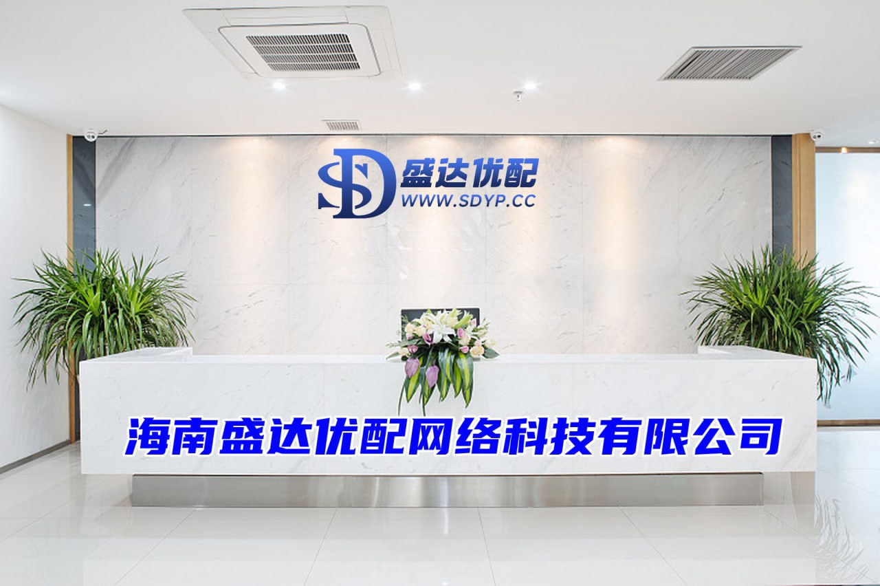 一直牛配资-南京配资公司-十大可靠的配资公司-散户配资官网首页